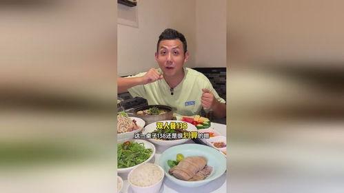 抖音小厨娘美食记爆料视频,揭秘热门美食制作过程 第1张 抖音小厨娘美食记爆料视频,揭秘热门美食制作过程 第1张