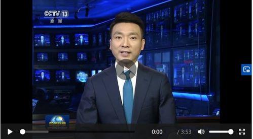 每日爆料深圳新闻联播今天,聚焦今日热点事件与民生动态 第1张 每日爆料深圳新闻联播今天,聚焦今日热点事件与民生动态 第1张