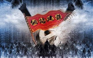 太原二虎爆料视频大全,揭秘幕后真相与精彩瞬间 第1张 太原二虎爆料视频大全,揭秘幕后真相与精彩瞬间 第1张